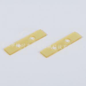 聚醚亞胺（PI)