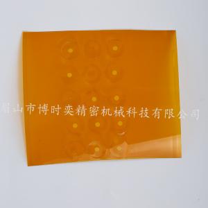 聚酰亞胺